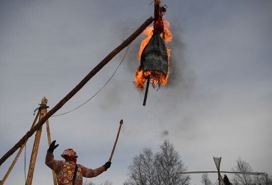 Russia Maslenitsa Celebration