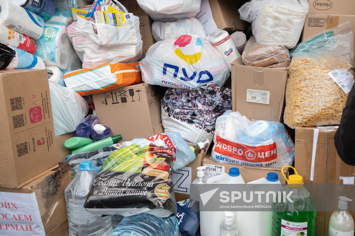 Russia Ukraine Humanitarian Aid