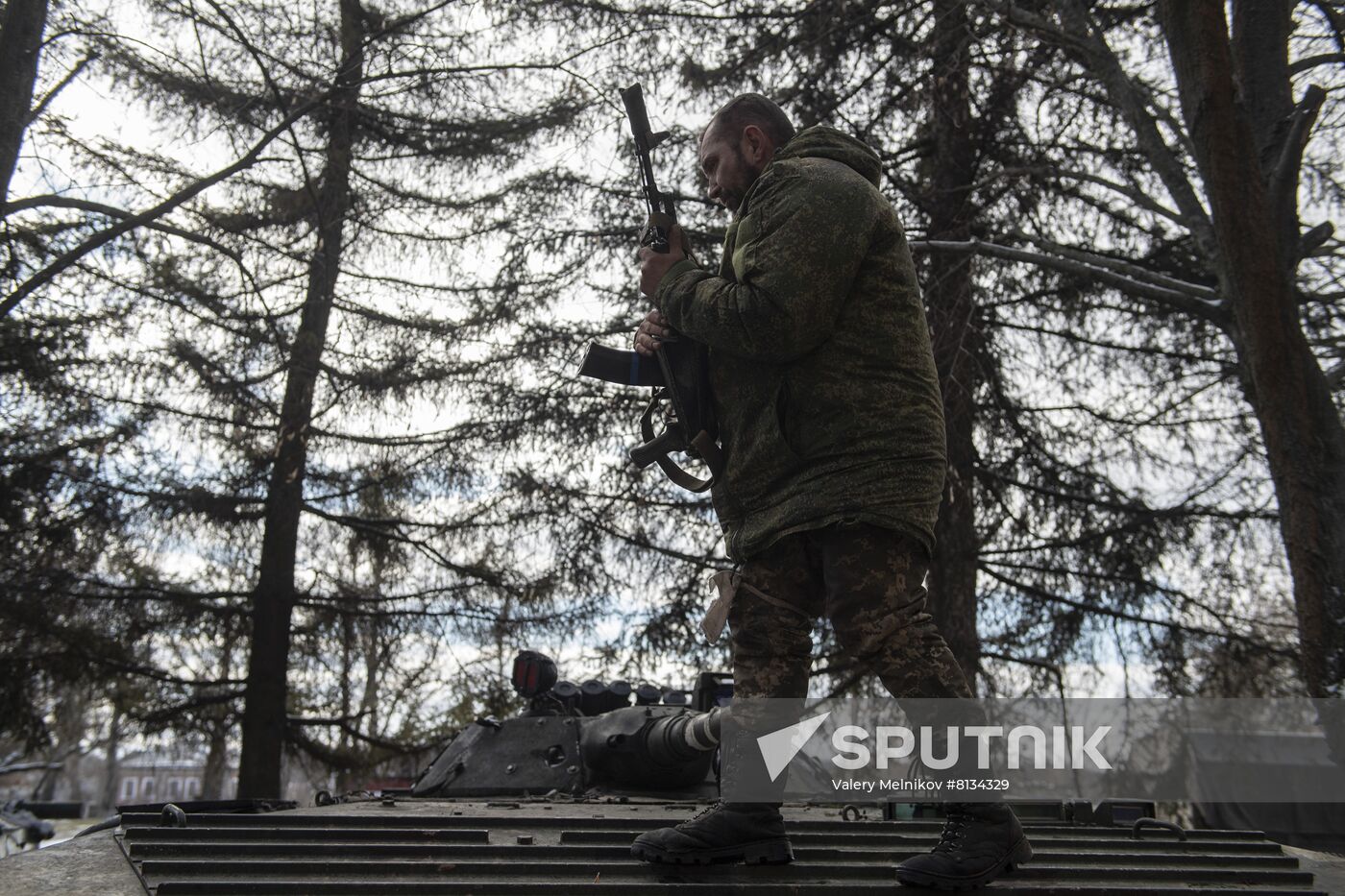 DPR LPR Russia Ukraine Military Operation