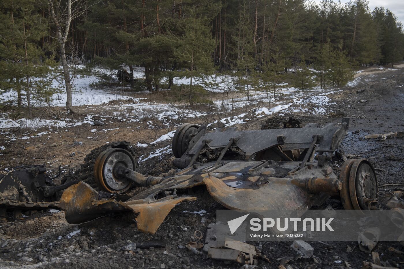 DPR LPR Russia Ukraine Military Operation 