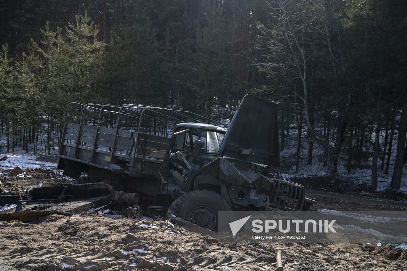 DPR LPR Russia Ukraine Military Operation