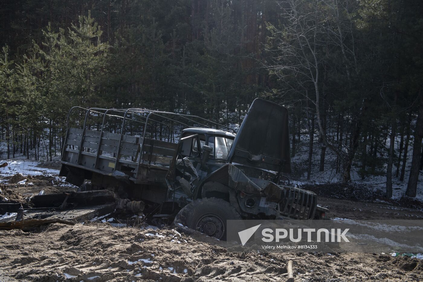 DPR LPR Russia Ukraine Military Operation 