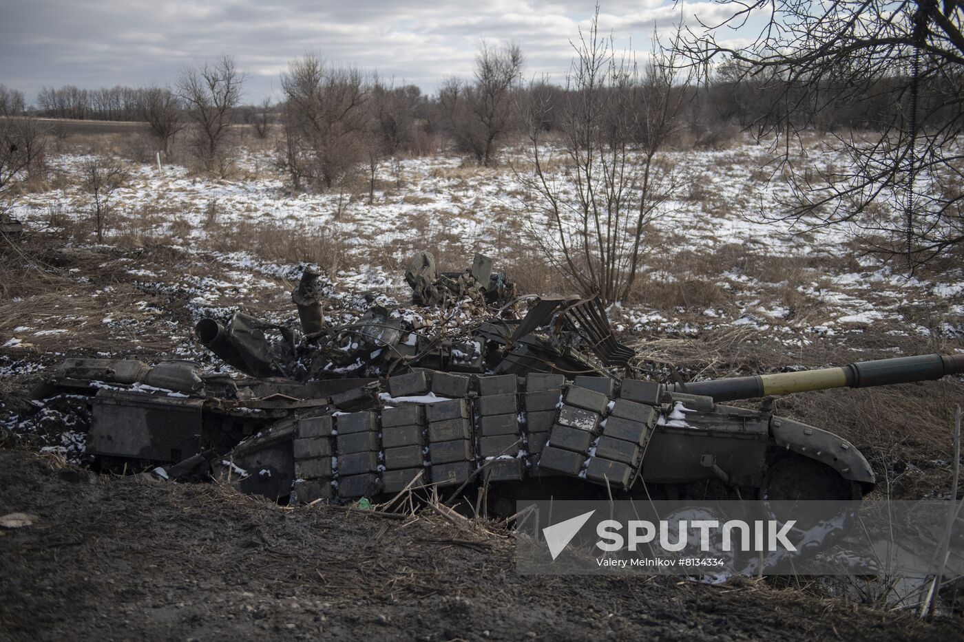 DPR LPR Russia Ukraine Military Operation