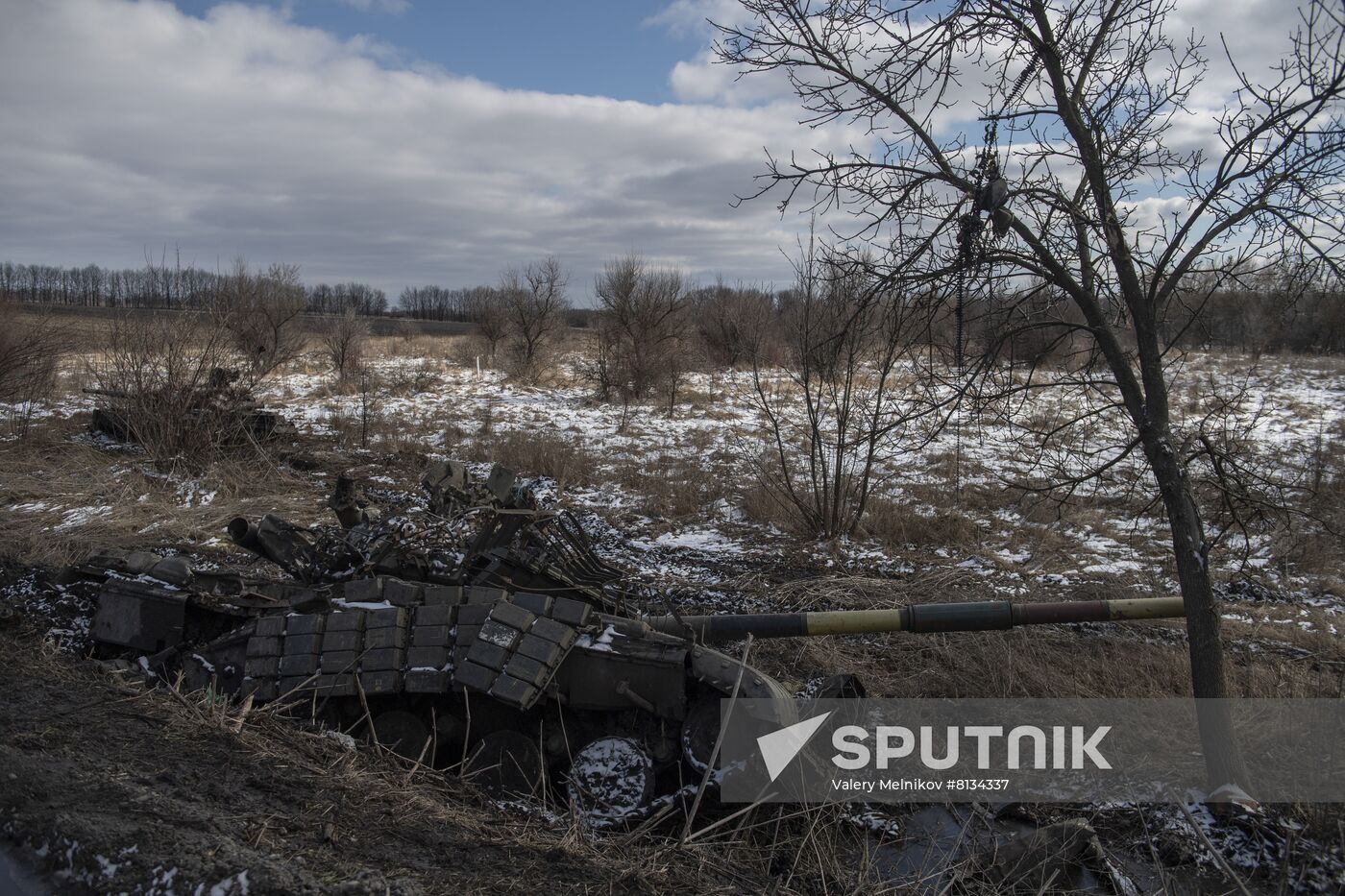 DPR LPR Russia Ukraine Military Operation