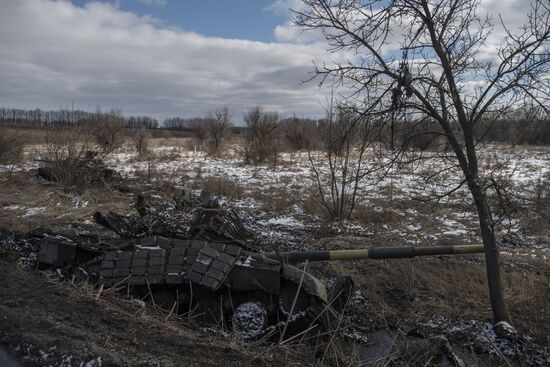 DPR LPR Russia Ukraine Military Operation 