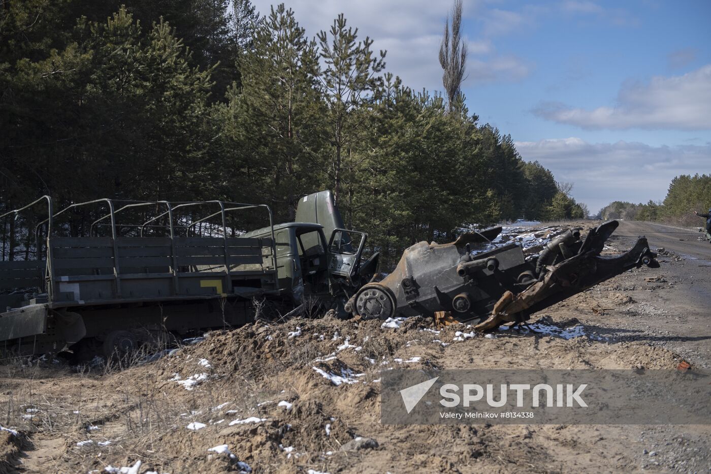 DPR LPR Russia Ukraine Military Operation