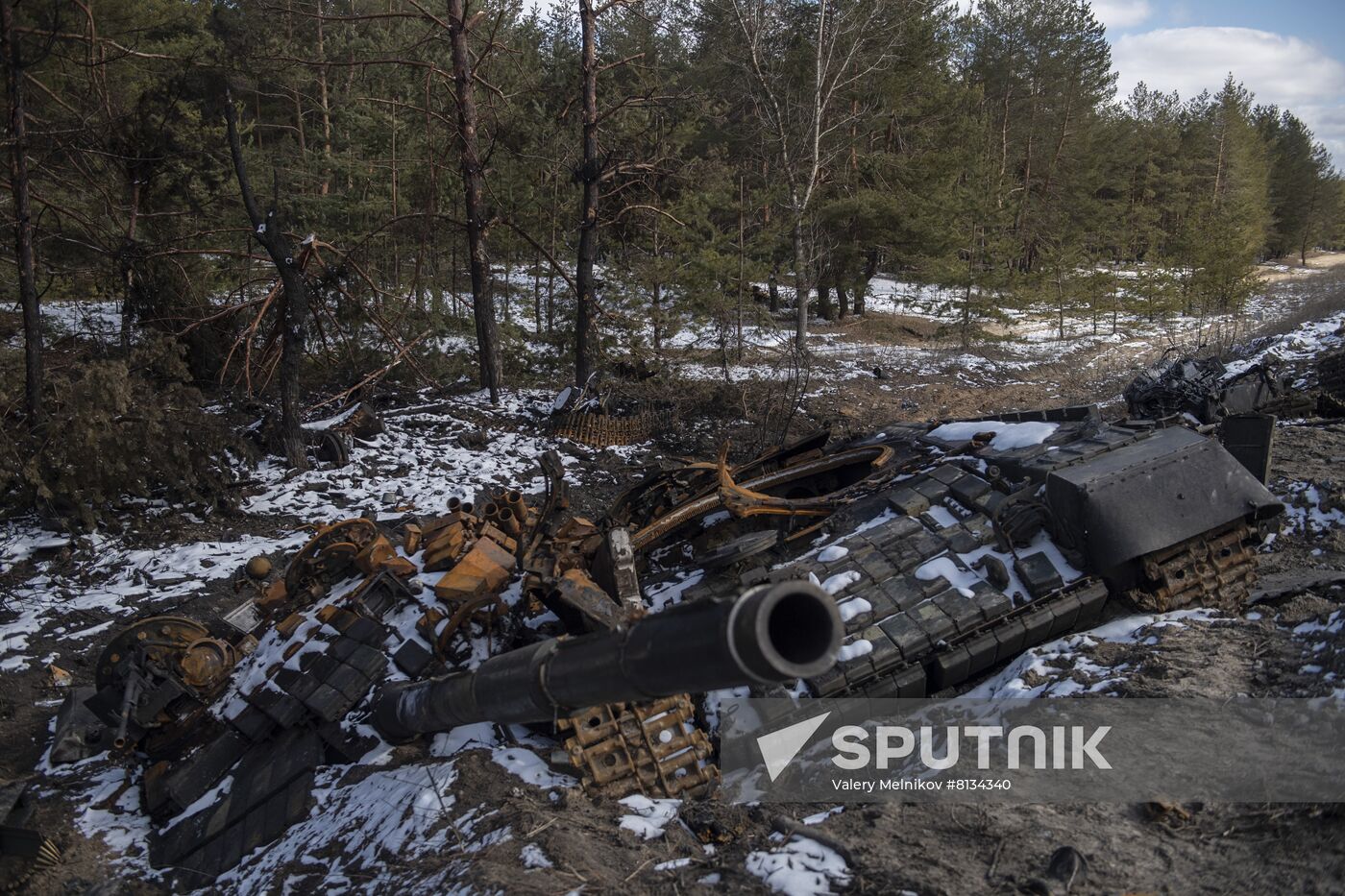 DPR LPR Russia Ukraine Military Operation 