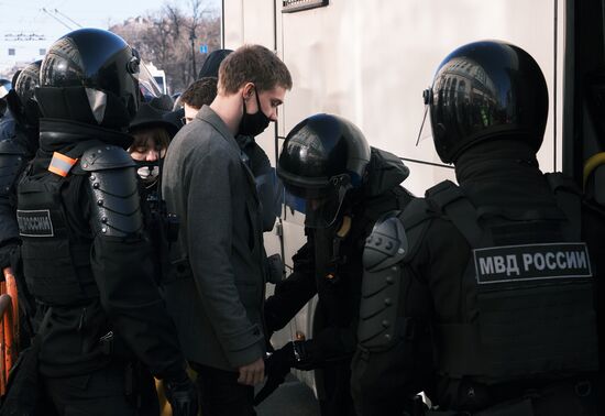 Russia Ukraine Military Operation Protest