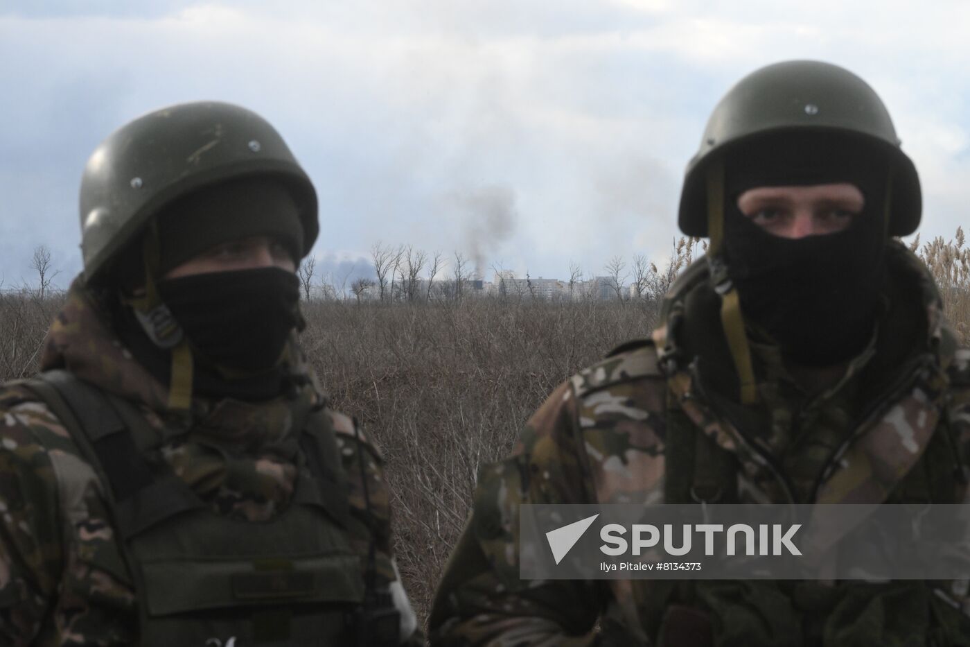 Ukraine Russia Military Operation