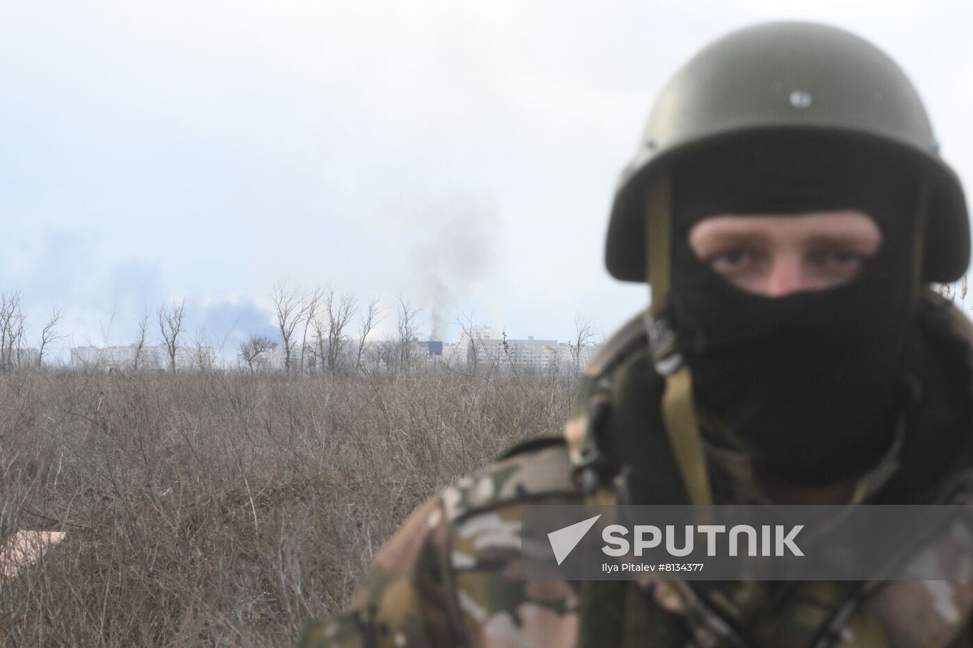 Ukraine Russia Military Operation