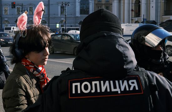 Russia Ukraine Military Operation Protest