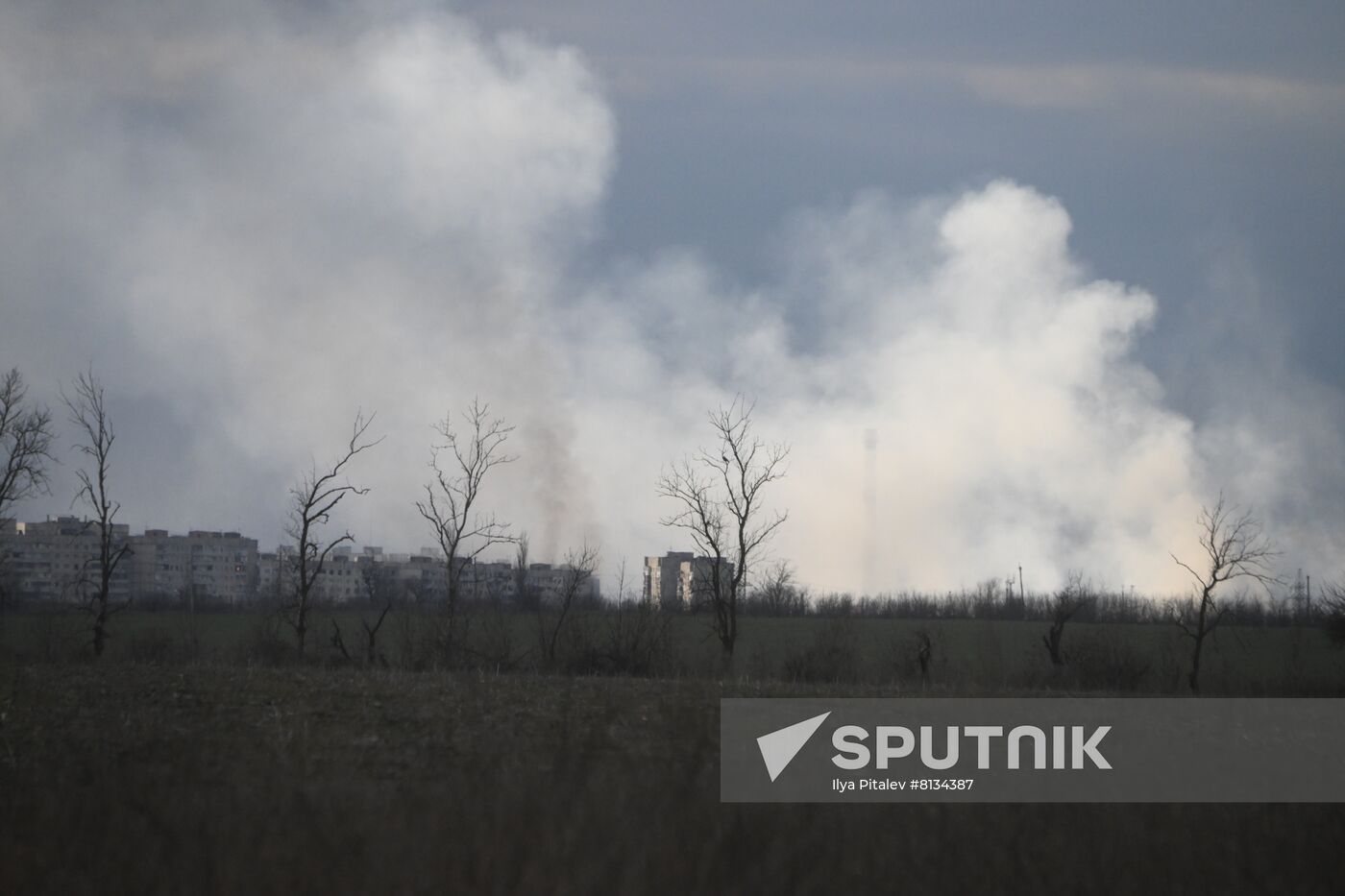 Ukraine Russia Military Operation