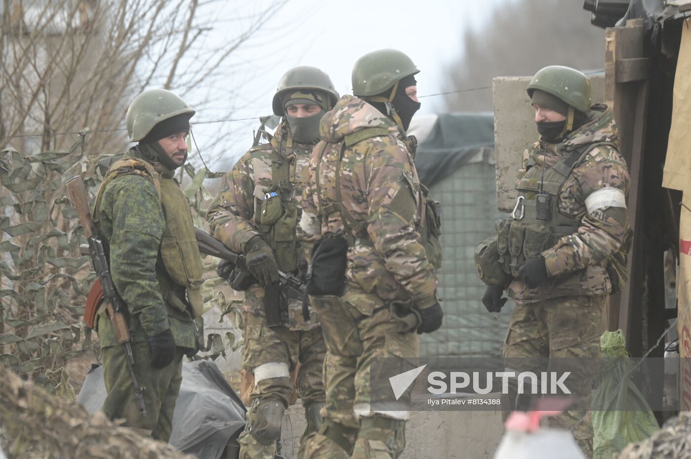 Ukraine Russia Military Operation
