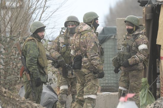 Ukraine Russia Military Operation