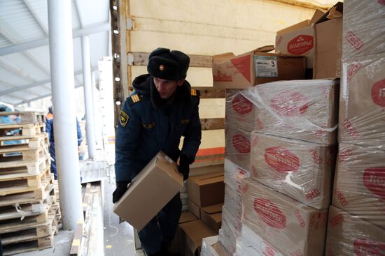 DPR Russia Humanitarian Aid