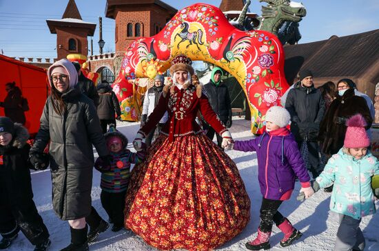 Russia Maslenitsa Celebration