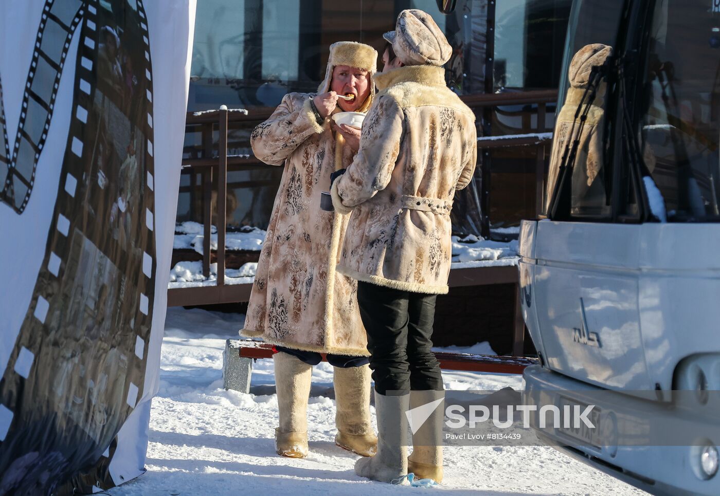 Russia Maslenitsa Celebration