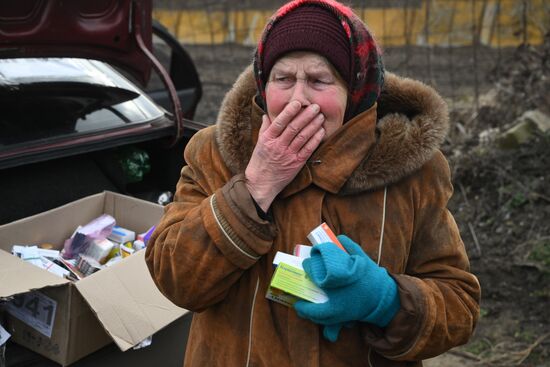 DPR LPR Russia Ukraine Military Operation 