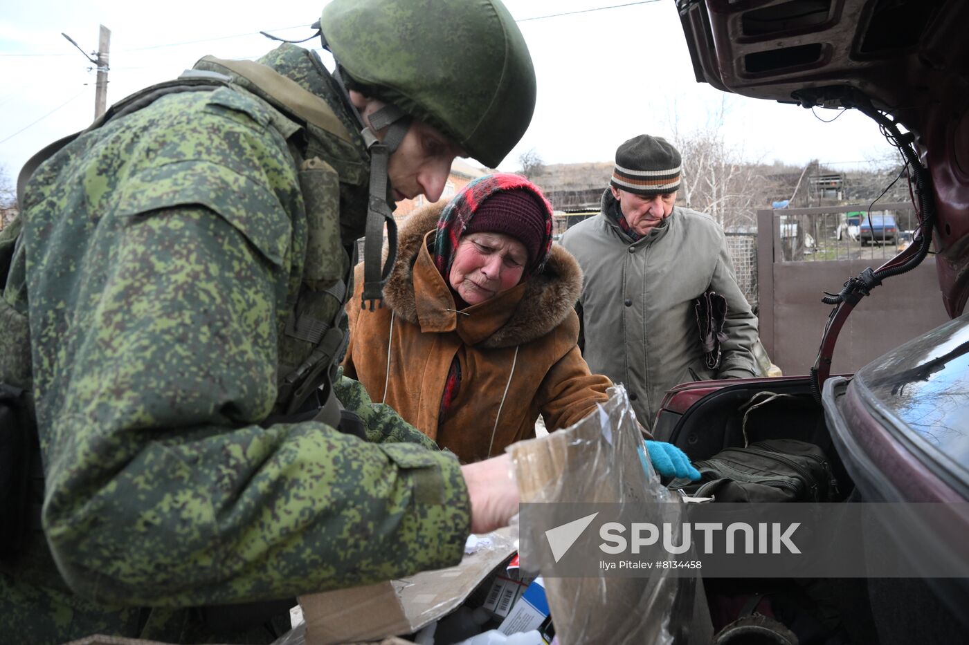DPR LPR Russia Ukraine Military Operation 