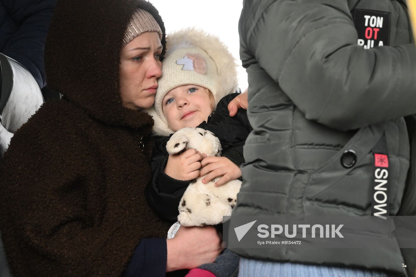 DPR LPR Russia Ukraine Military Operation 