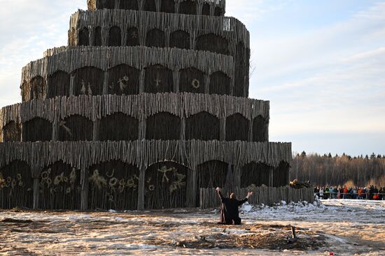 Russia Maslenitsa Celebration