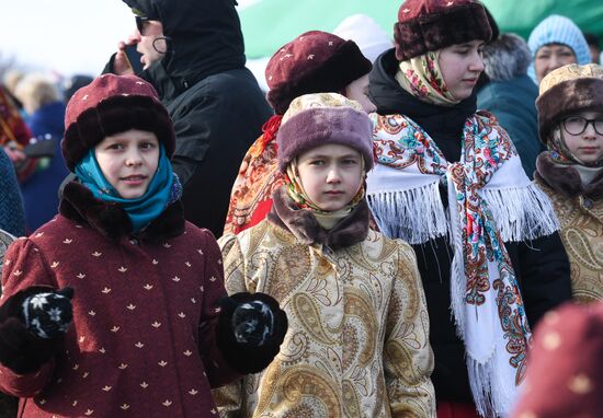 Russia Maslenitsa Celebration