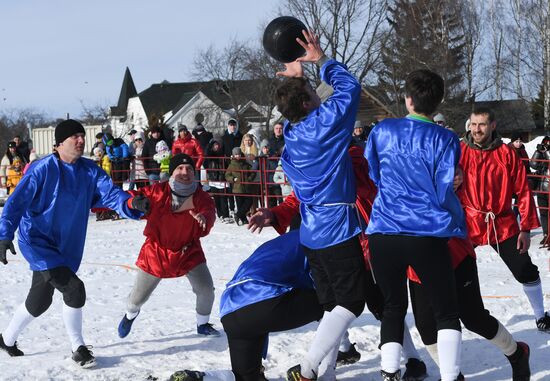 Russia Maslenitsa Celebration