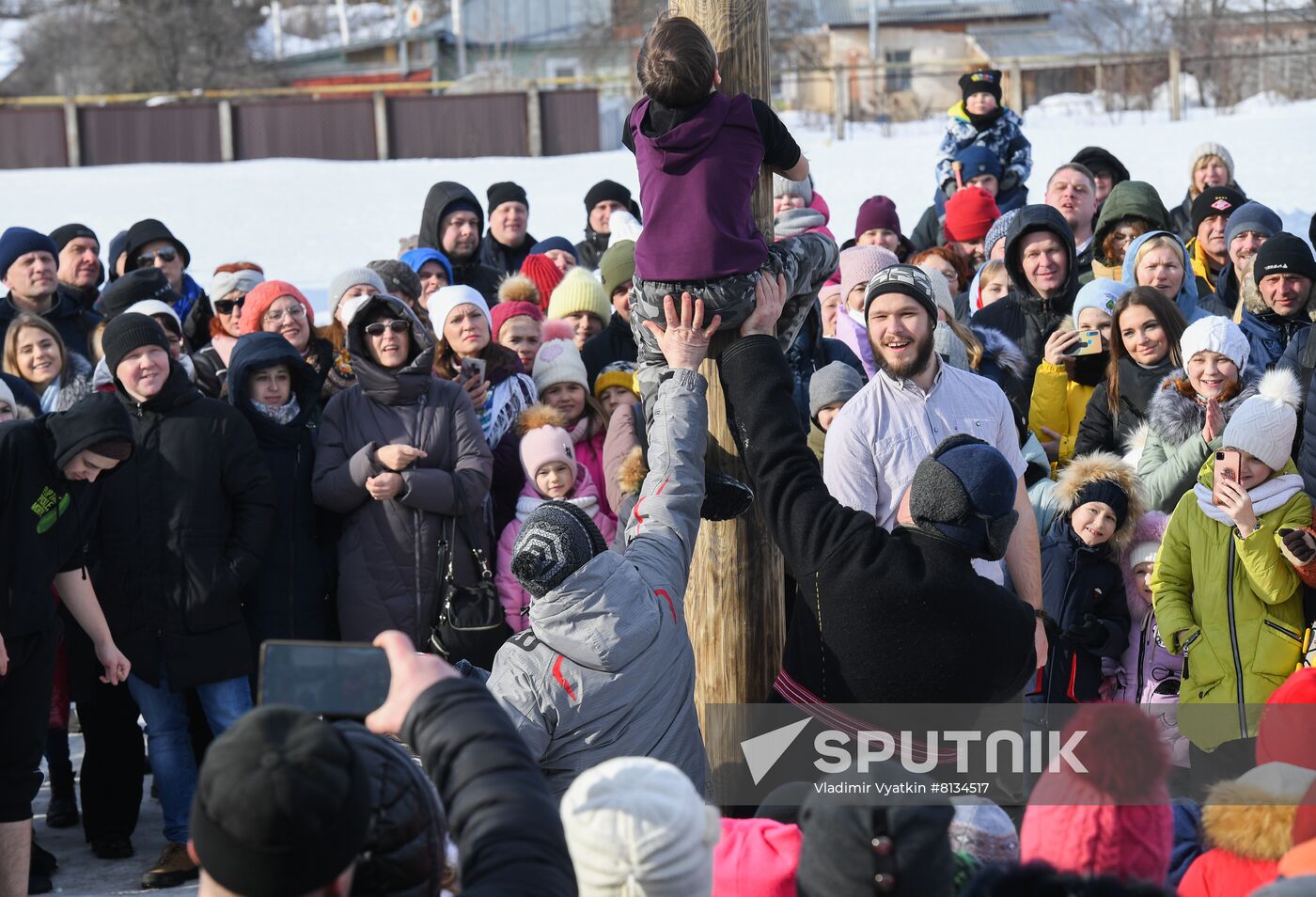 Russia Maslenitsa Celebration