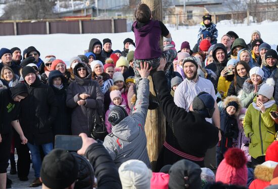 Russia Maslenitsa Celebration