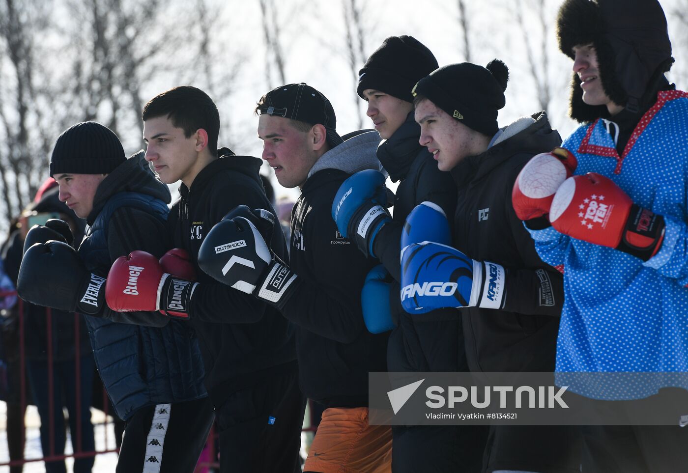 Russia Maslenitsa Celebration