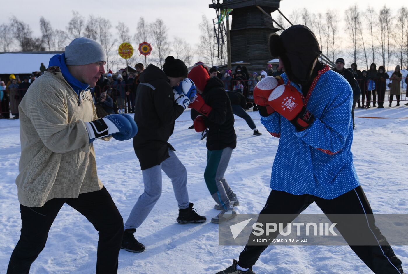 Russia Maslenitsa Celebration