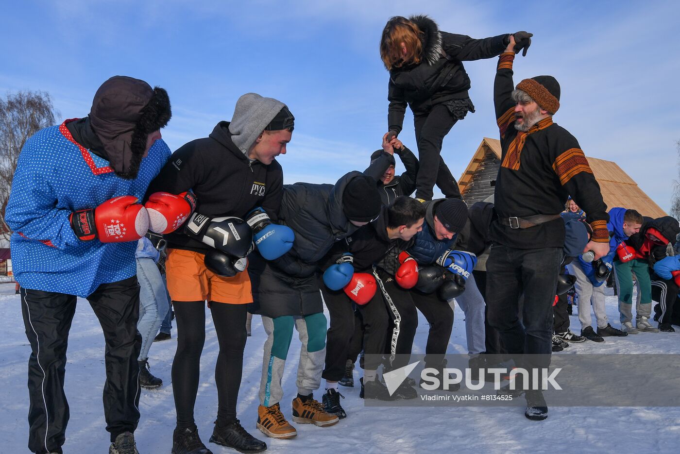 Russia Maslenitsa Celebration