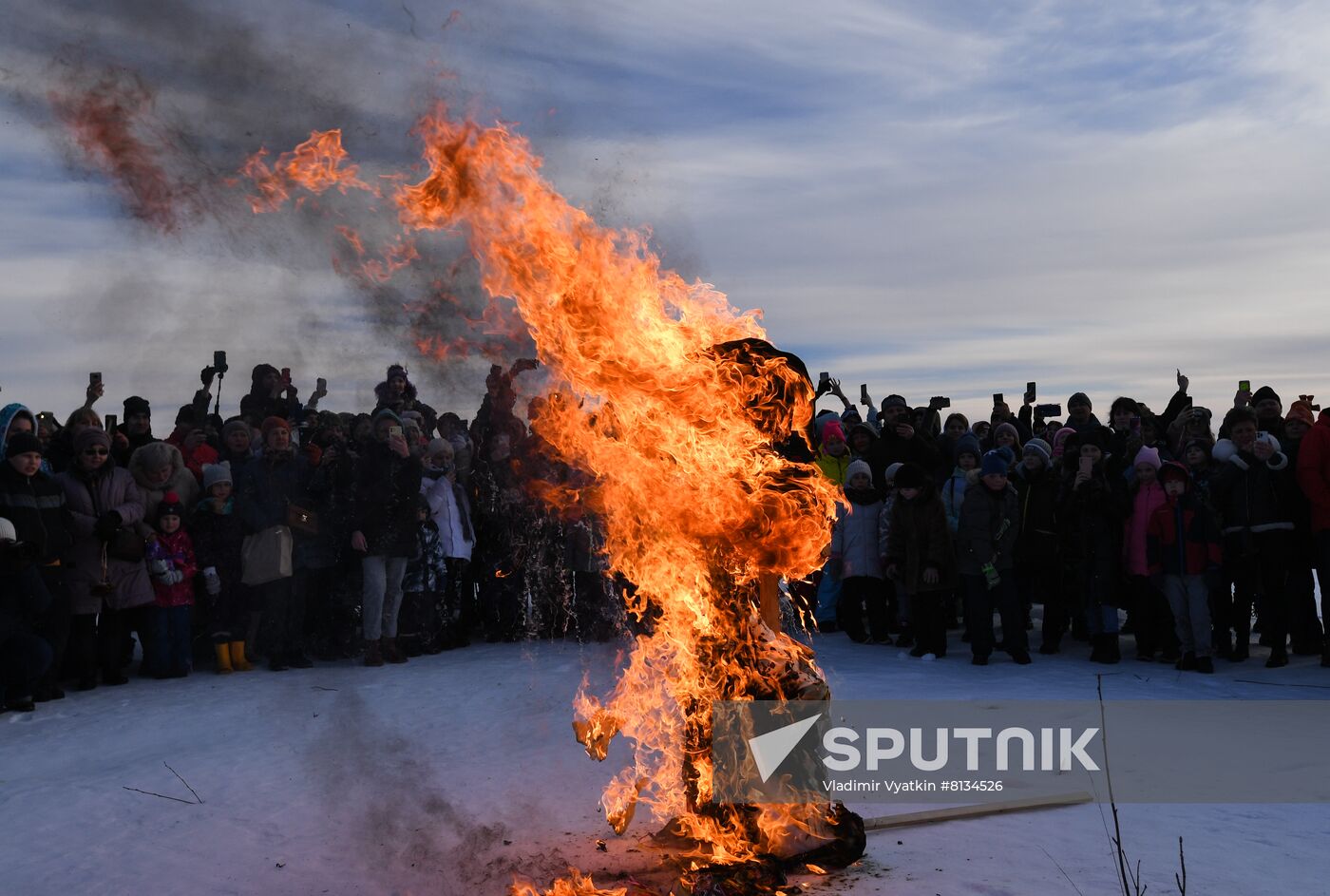 Russia Maslenitsa Celebration