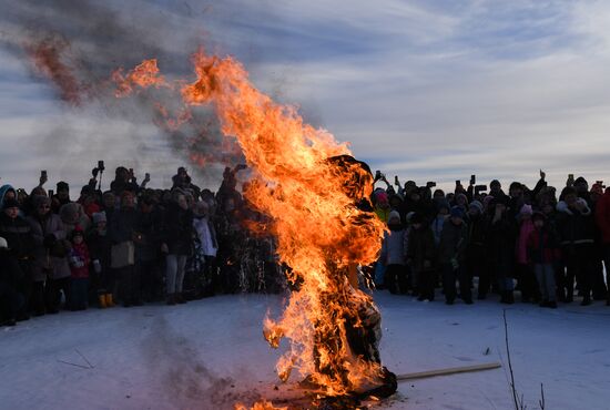 Russia Maslenitsa Celebration