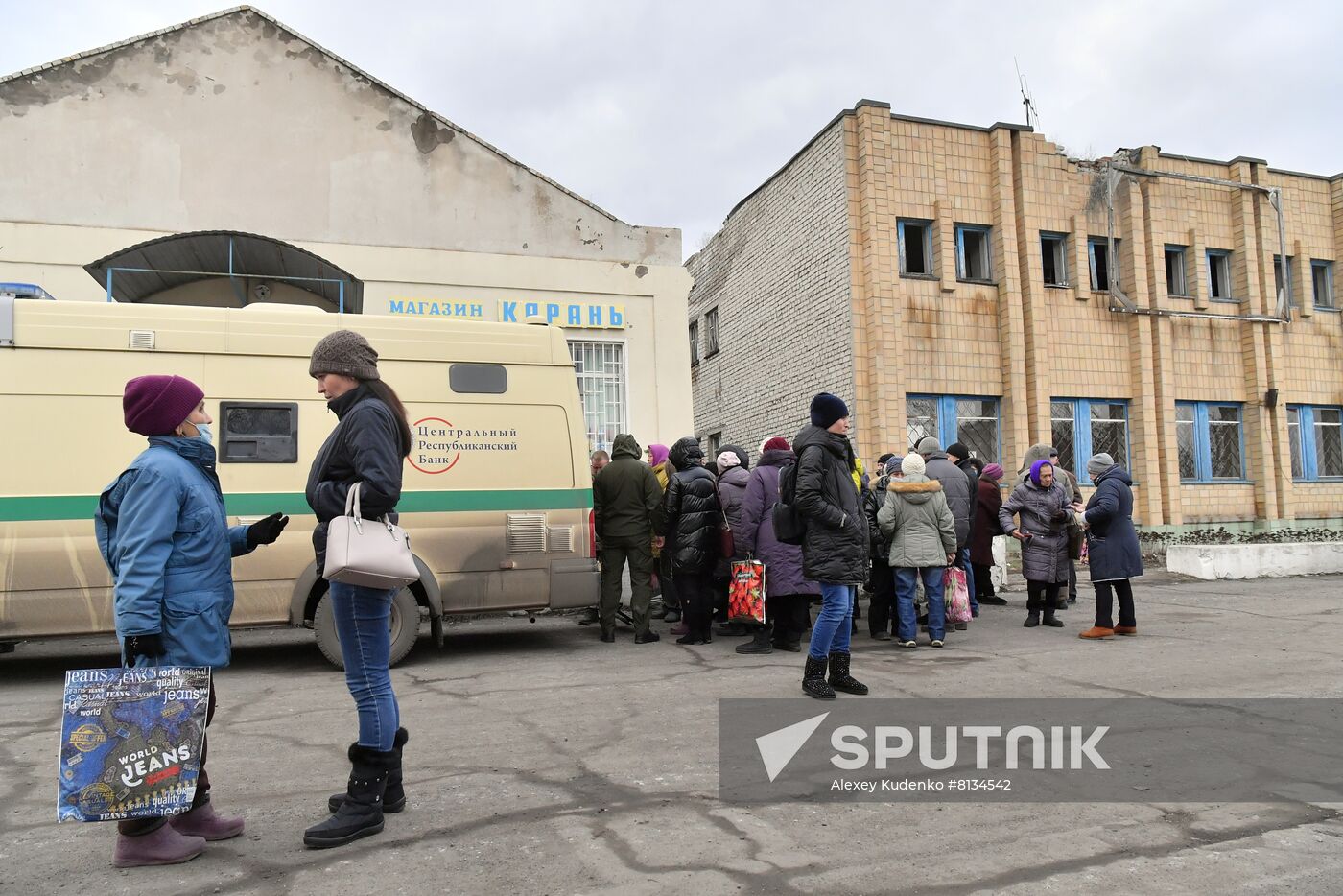 DPR Daily Life