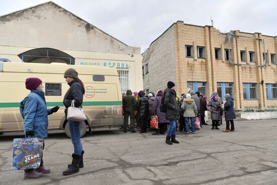 DPR Daily Life