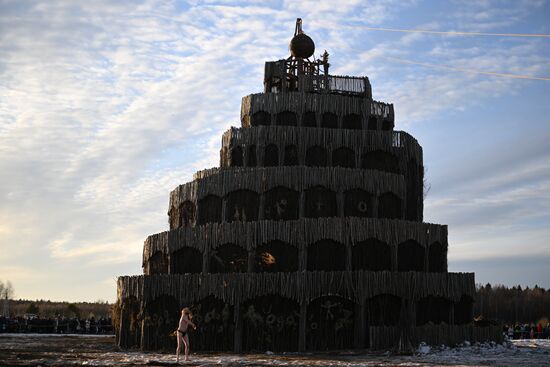 Russia Maslenitsa Celebration