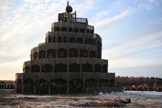 Russia Maslenitsa Celebration