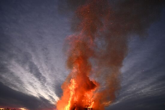 Russia Maslenitsa Celebration