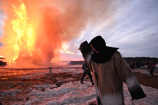 Russia Maslenitsa Celebration