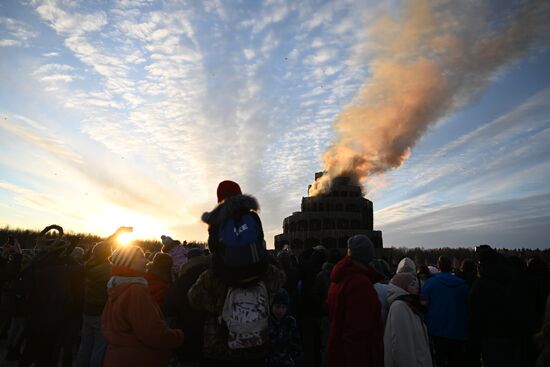 Russia Maslenitsa Celebration