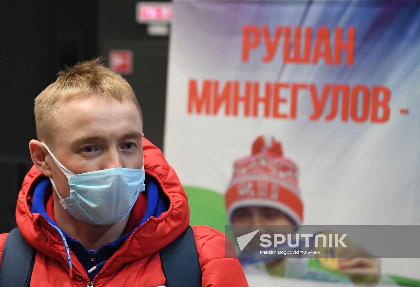 Russia Paralympics 2022 Athletes Arrival