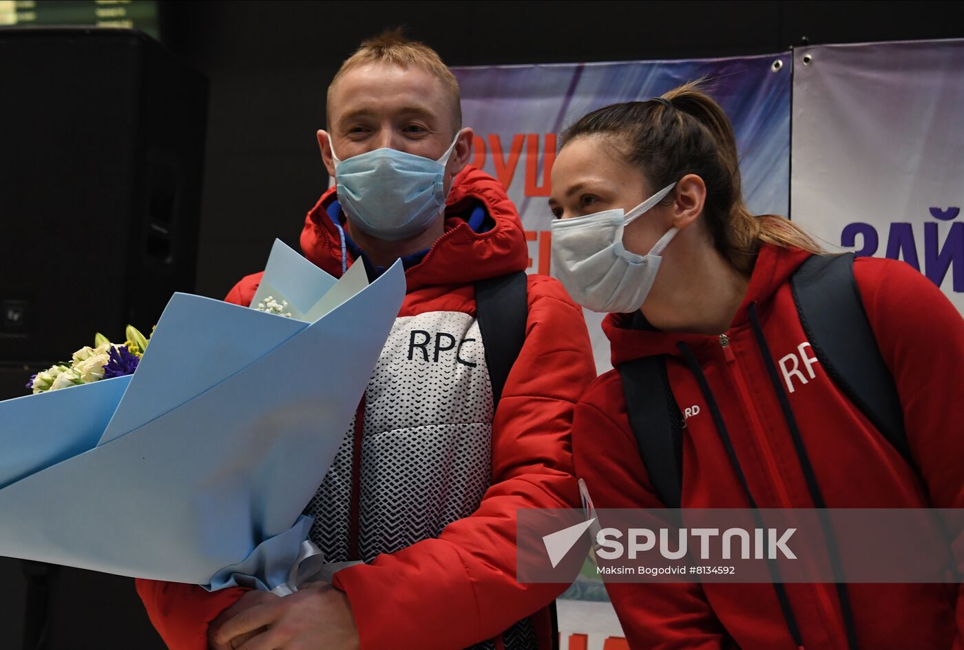 Russia Paralympics 2022 Athletes Arrival