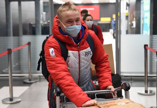 Russia Paralympics 2022 Athletes Arrival