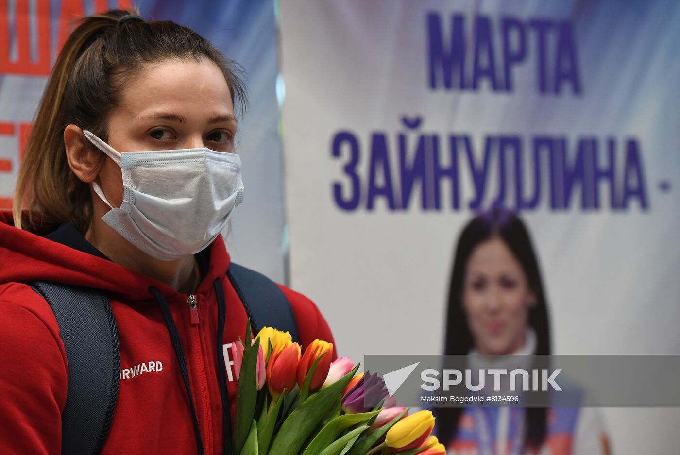 Russia Paralympics 2022 Athletes Arrival