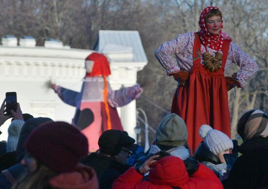 Russia Maslenitsa Celebration