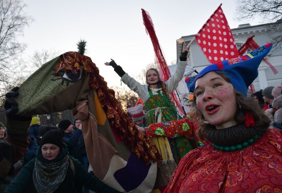 Russia Maslenitsa Celebration