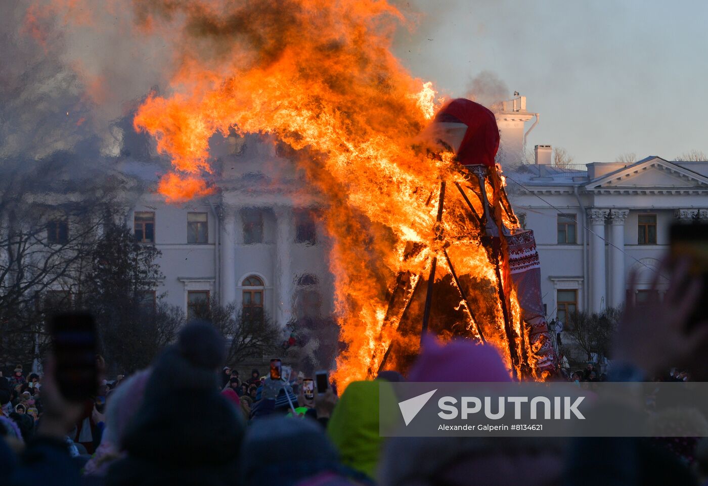 Russia Maslenitsa Celebration