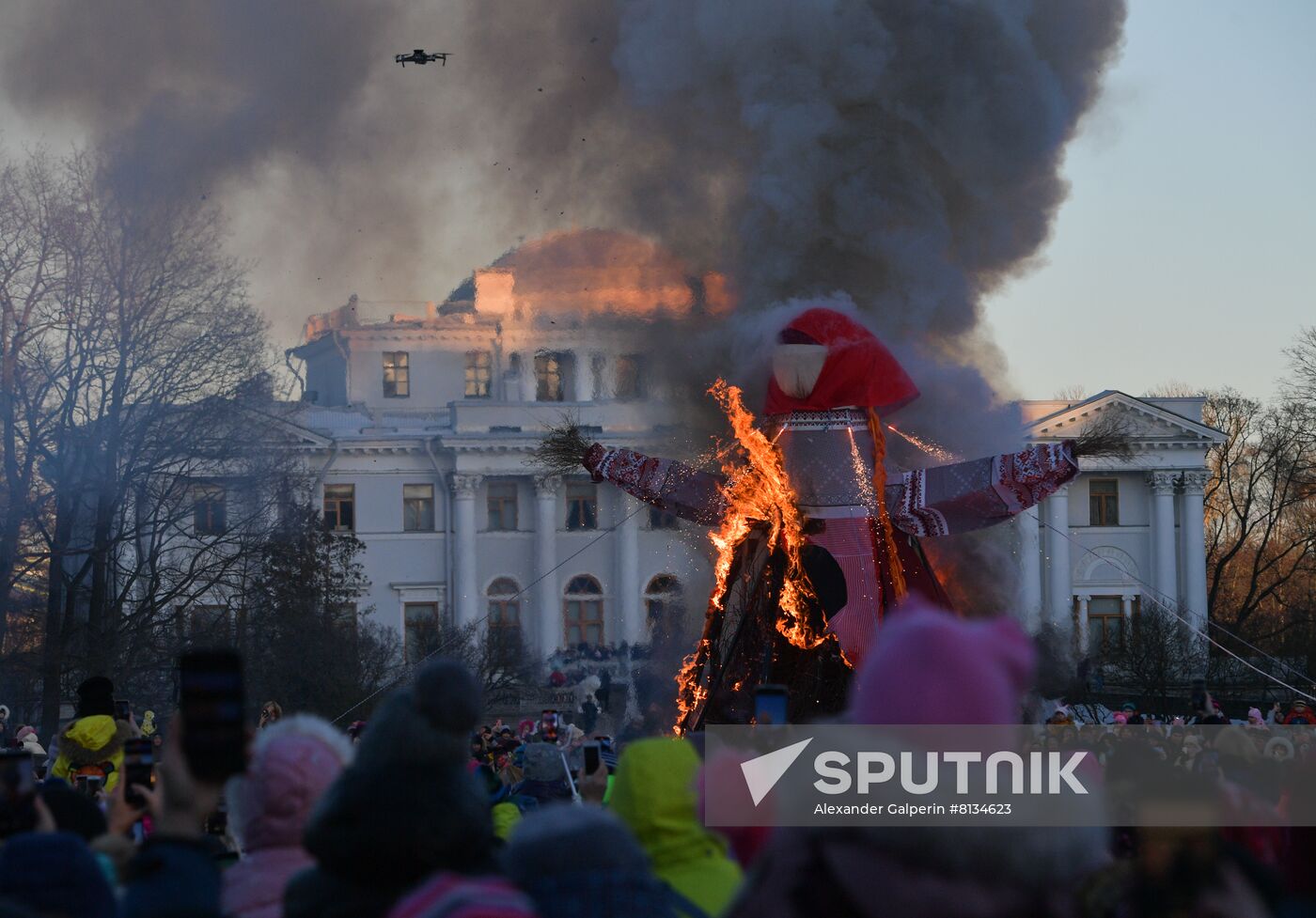 Russia Maslenitsa Celebration