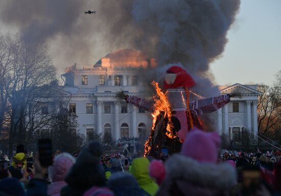 Russia Maslenitsa Celebration